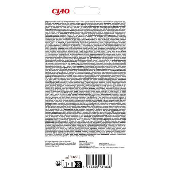 Inaba Churu Luxury Thon with Sole 4x14gr