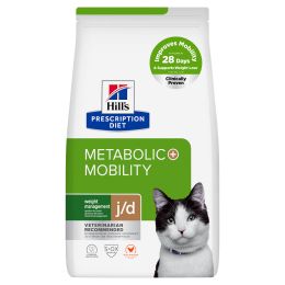 Prescription Diet™ Feline Metabolic + Mobility™ 1.5kg