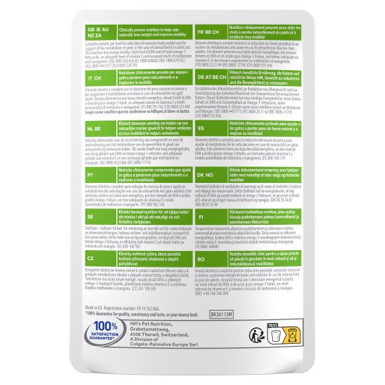 Prescription Diet™ Feline Metabolic + Mobility™ 12x85gr