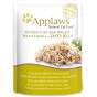 Food for cats Applaws pouch chicken breast and lamb